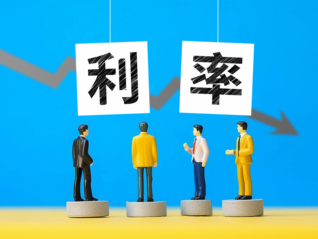 ⭐异常就退款
Apple大批量批发号
安全稳定